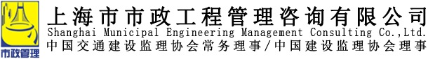 吉林市弗蘭達(dá)科技股份有限公司